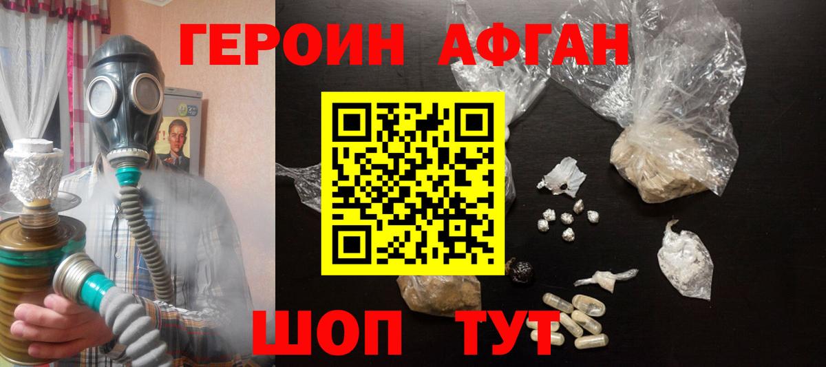 Метадон  LSD-25  Мефедрон   Сердобск  ГАШ  Вход с VPN  Кокаин  МАРИХУАНА  Героин 