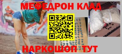 скорость Новодвинск