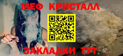 a pvp Новокубанск