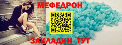 скорость Новодвинск