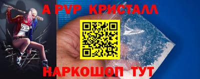 скорость Новодвинск
