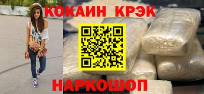 скорость Новодвинск