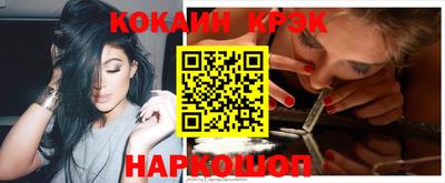 скорость Новодвинск