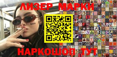 скорость Новодвинск