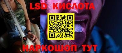 скорость Новодвинск