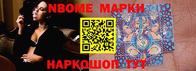 скорость Новодвинск