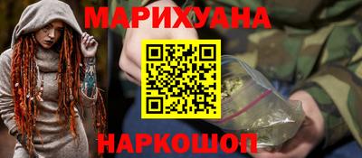 a pvp Новокубанск