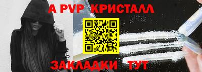 скорость Новодвинск