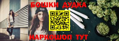 a pvp Новокубанск