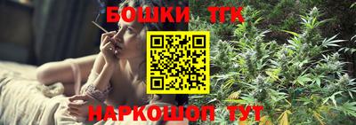 a pvp Новокубанск