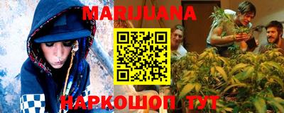 a pvp Новокубанск