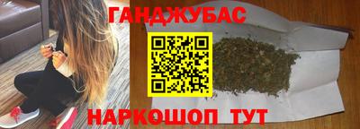 a pvp Новокубанск