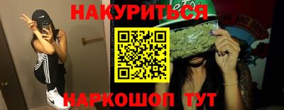 a pvp Новокубанск