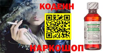 a pvp Новокубанск
