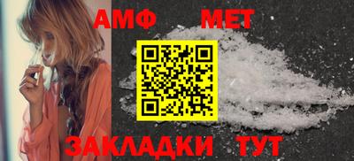 скорость Новодвинск