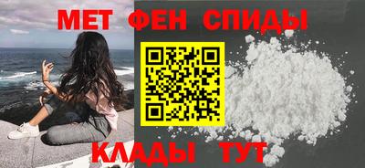 индика Новозыбков