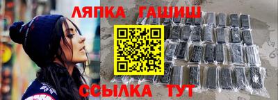 a pvp Новокубанск