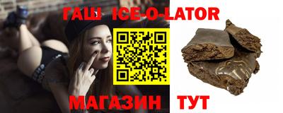 скорость Новодвинск