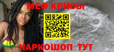 скорость Новодвинск