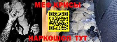 скорость Новодвинск