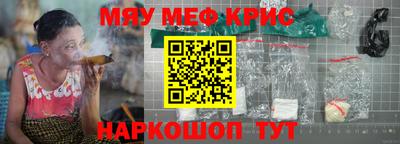 скорость Новодвинск