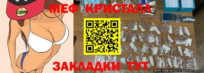 a pvp Новокубанск