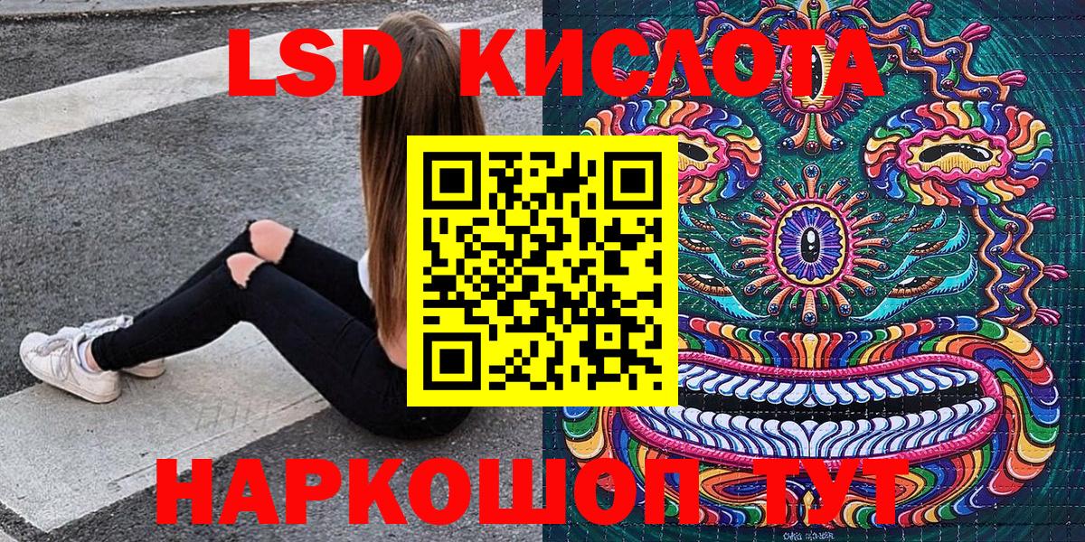 Марки N-bome 1500мкг  Вход с VPN  Сердобск 